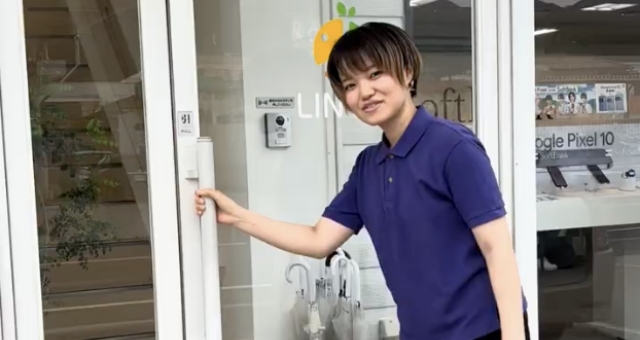 送迎・来所イメージ