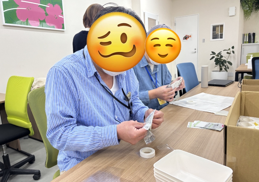 作業の様子イメージ