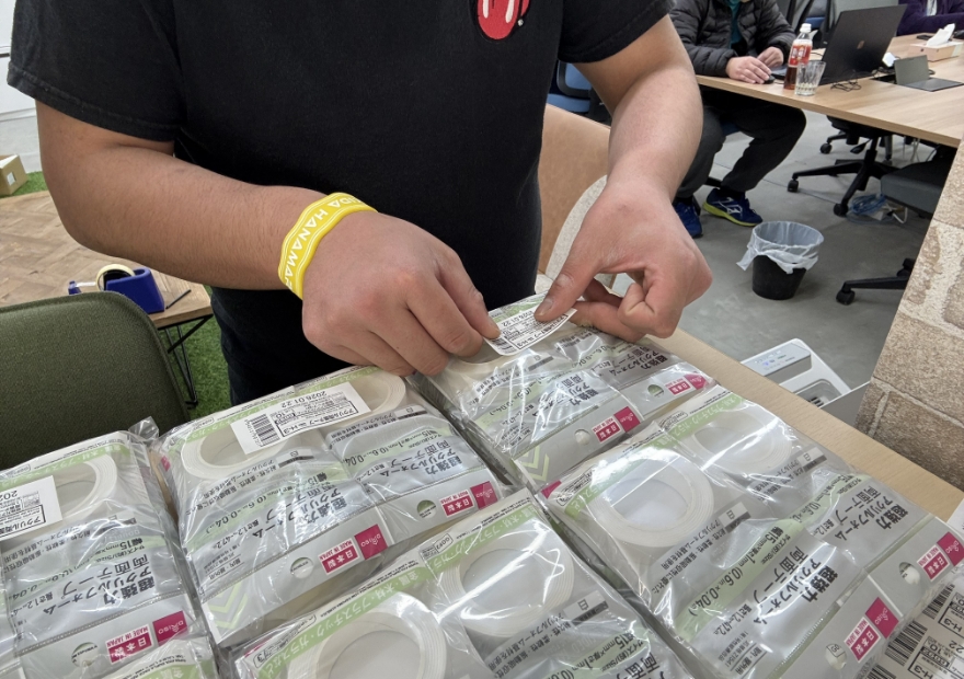 作業の様子イメージ