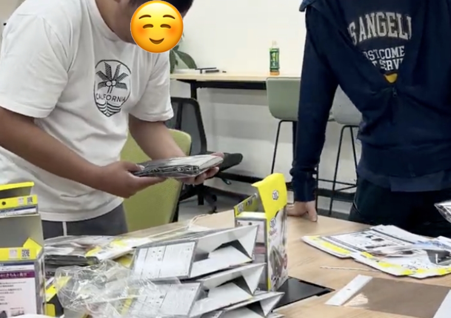 作業の様子イメージ