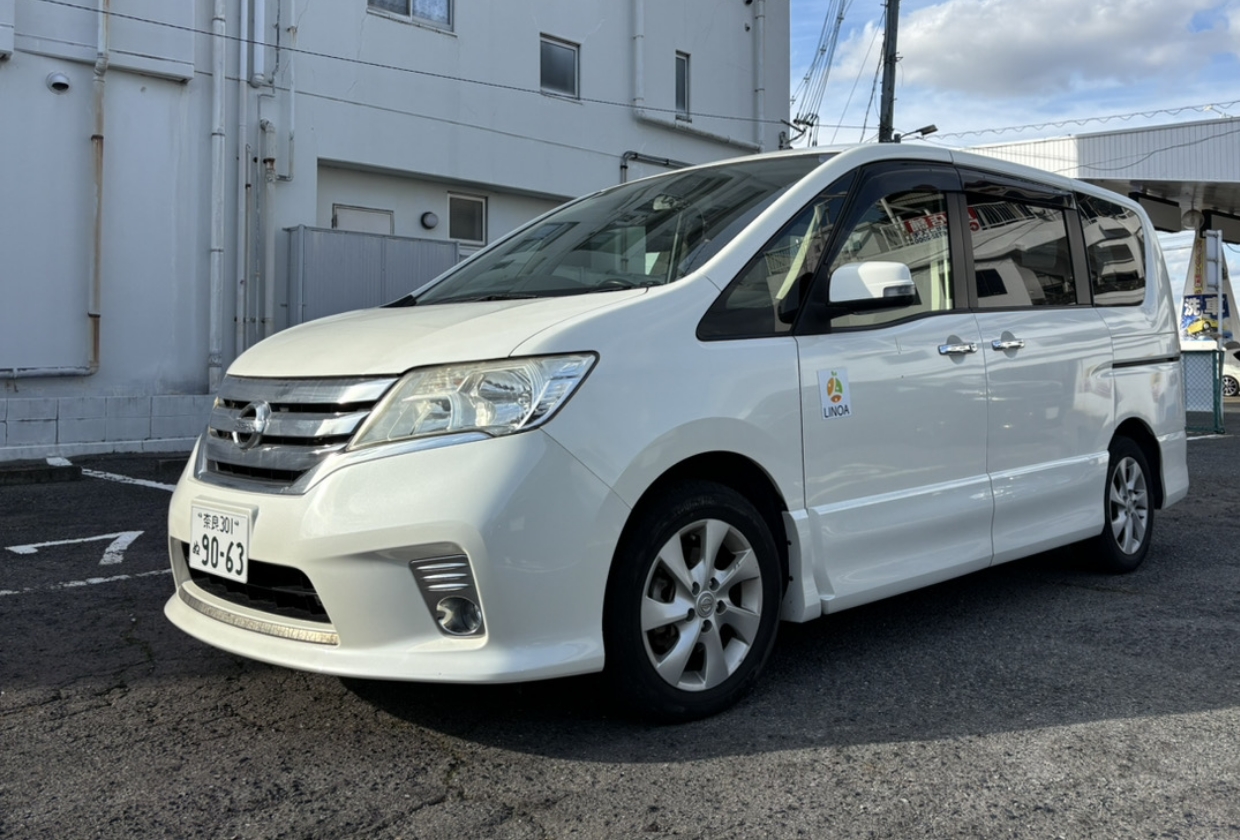 自宅までの送迎（無料）イメージ