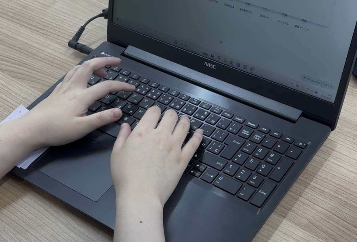 在宅ワークが可能イメージ