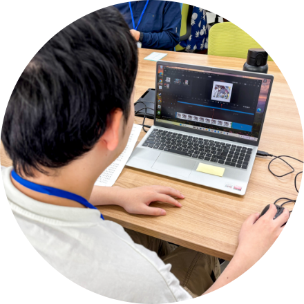 利用者イメージ