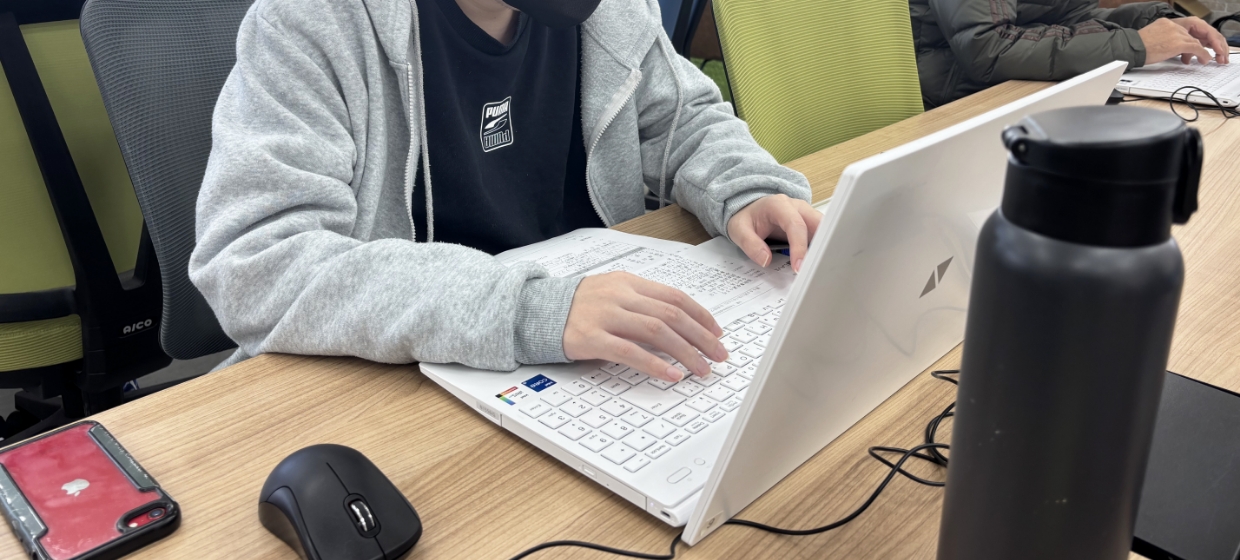 働き方の特徴イメージ