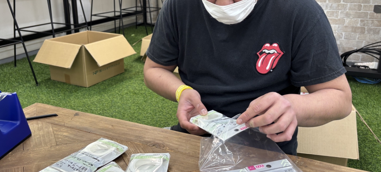 働き方の特徴イメージ